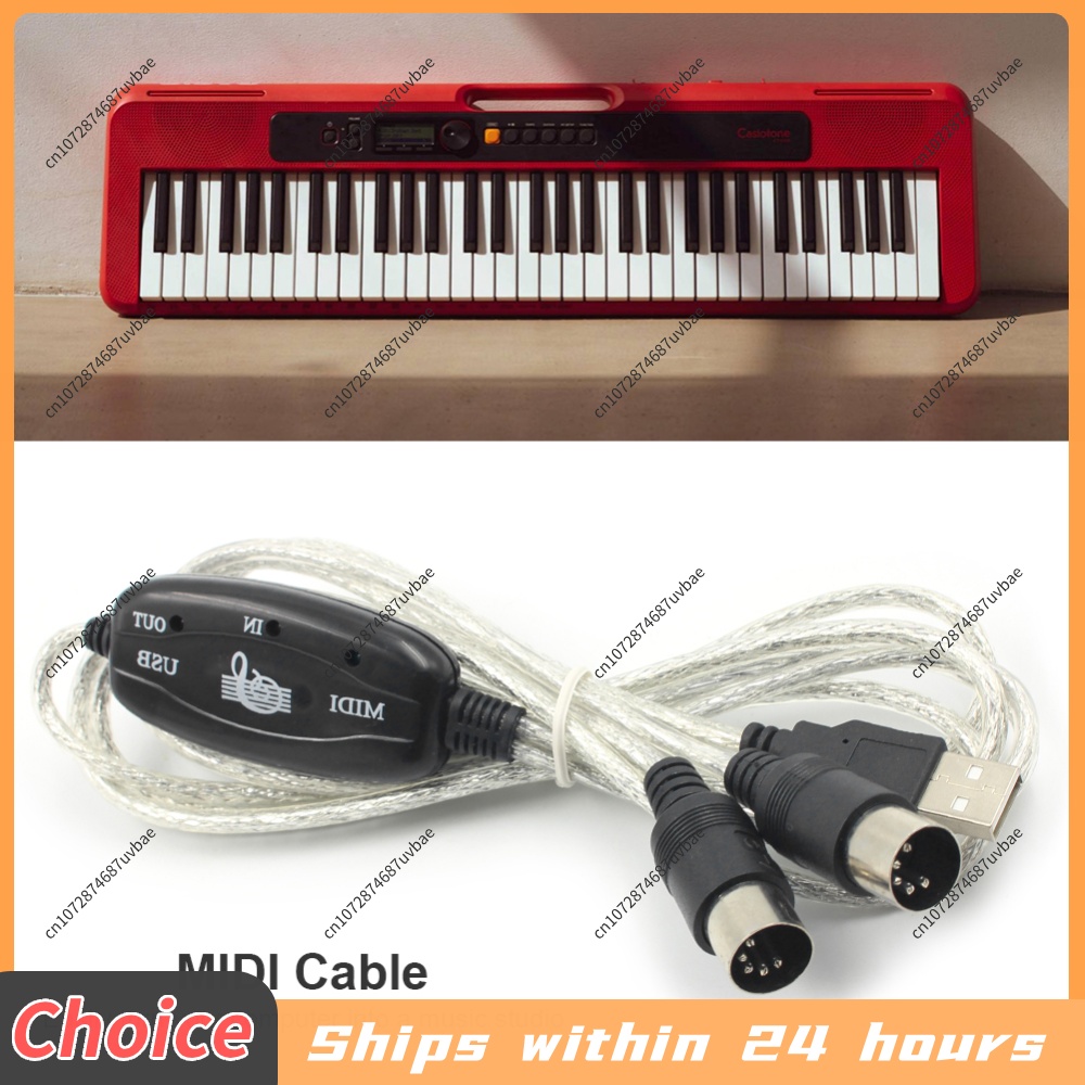 Musical Instrument Of Keyboard - Профессиональный MIDI-кабель USB IN-OUT для подключения