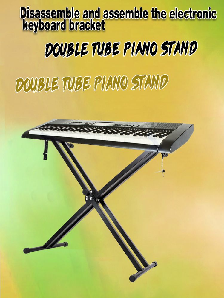 Musical Instrument Piano - 1 шт. подставка для клавиатуры, регулируемая