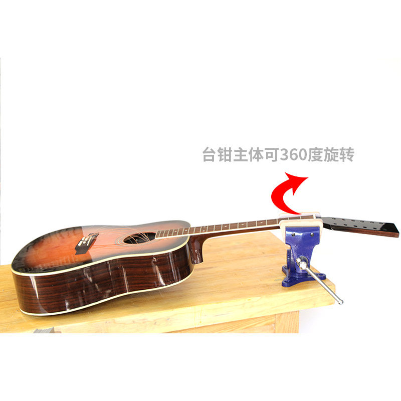 Musical Instrument Guitar - Профессиональные музыкальные инструментальные плоскогубцы для ремонта