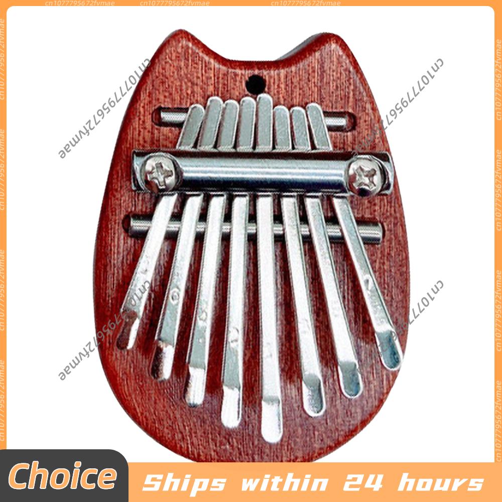 Мини-калимба на 8 клавиш, дере – обзор и цена Musical Instrument Piano